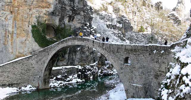 visit Amanitis Guesthouse in Zαgori - Western Zagori - museum
