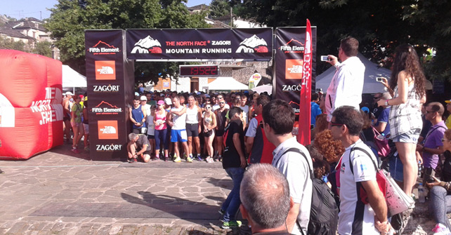 Zagori Guesthouse rooms Amanitis