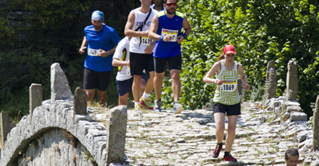 Zagori Guesthouse rooms Amanitis