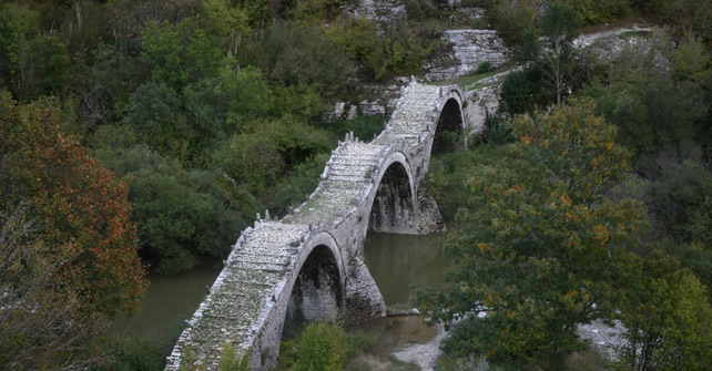 Zagori Guesthouse rooms Amanitis