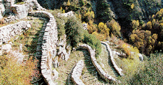 Zagori Guesthouse rooms Amanitis