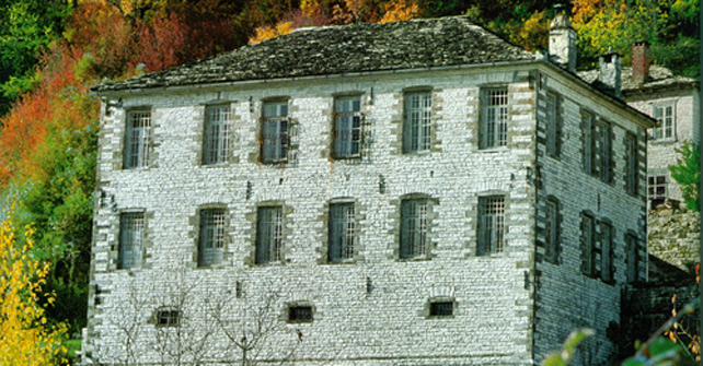 Zagori Guesthouse rooms Amanitis