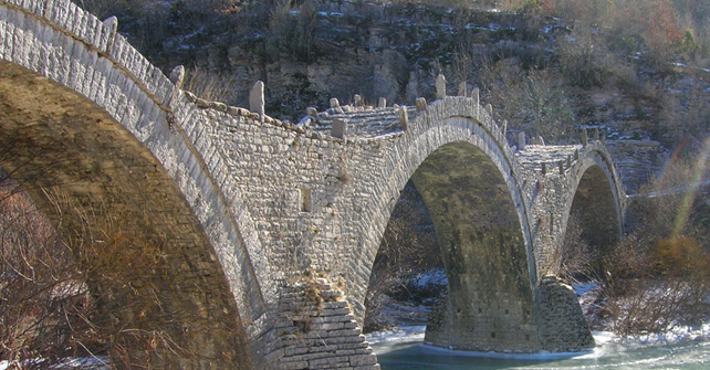 Amanitis guesthouse, Kipi Accommodation,  Kipoi Accommodation, Zagori Accommodation