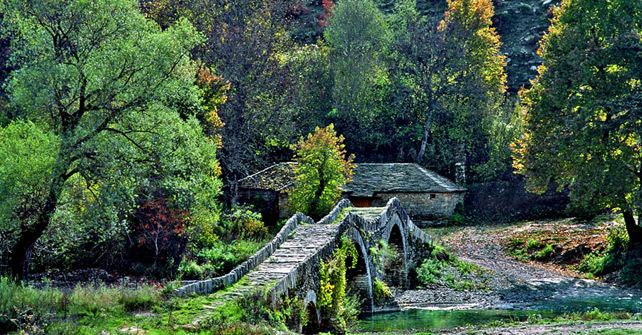 Central Zagori - Kipi
