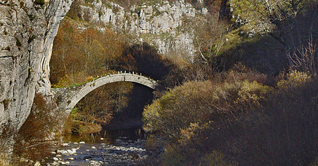 Zagori Sights