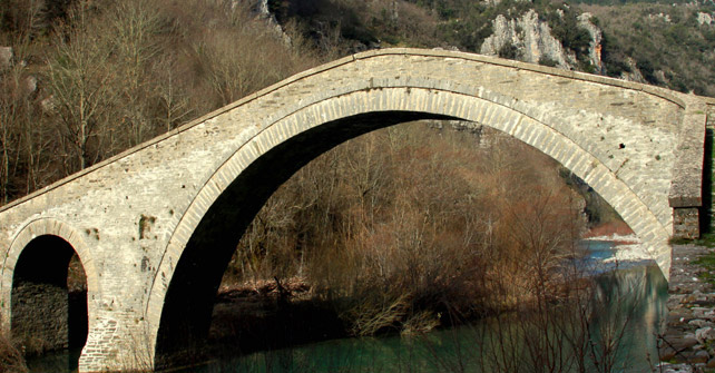 Zagori Sights