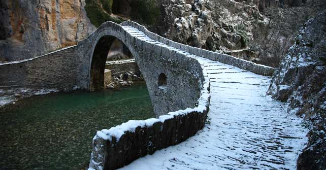 Central Zagori - Kipi