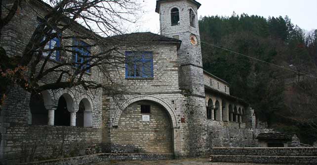 Central Zagori - Kipi