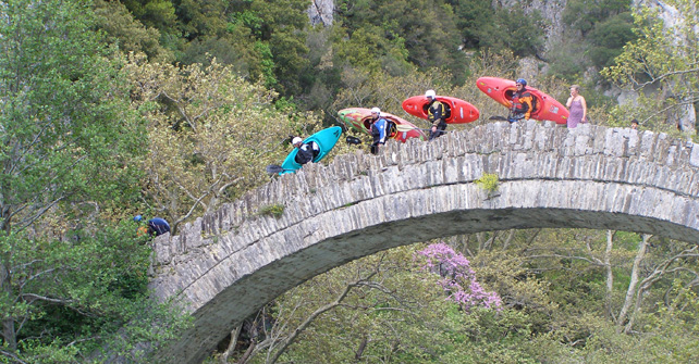 Western Zagori - Guesthouse Amanitis Zagori
