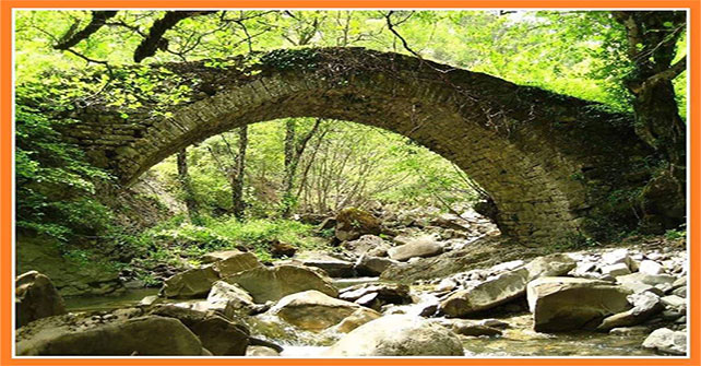 Zagori Guesthouse rooms Amanitis