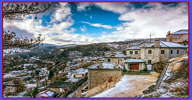 Zagori Guesthouse rooms Amanitis