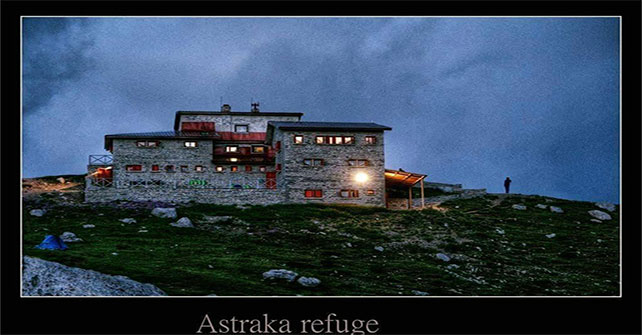 Zagori Guesthouse rooms Amanitis