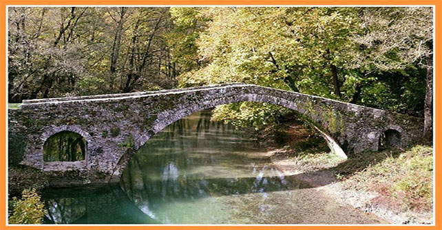 Zagori Guesthouse rooms Amanitis