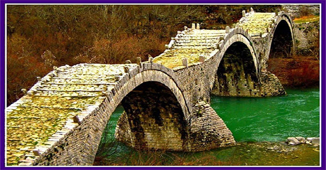 Zagori Guesthouse rooms Amanitis